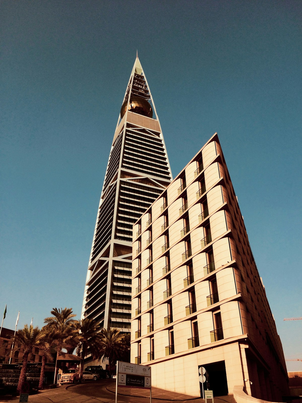 Modern commercial tower building in Buraydah city centre, Al-Qassim Province, Saudi Arabia