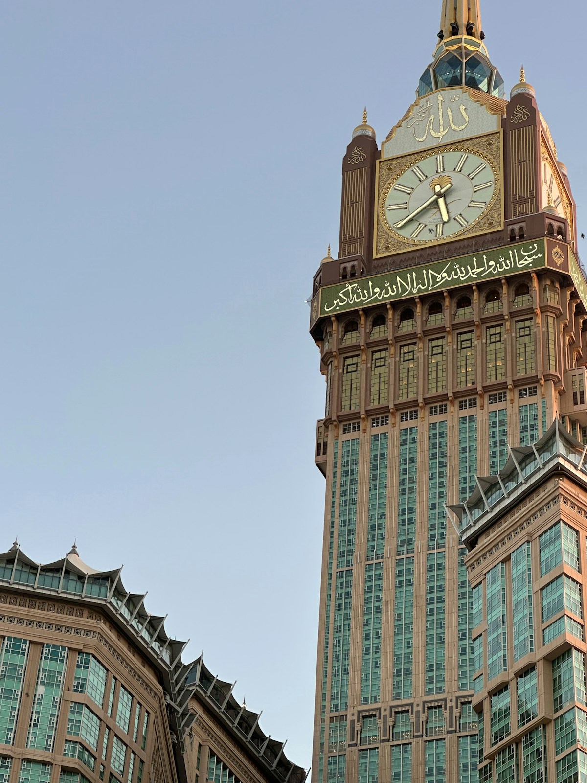 Makkah Royal Clock Tower against clear blue sky, Mecca, Saudi Arabia